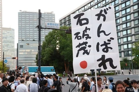 Thế cục chính trường Nhật Bản ngày càng khó lường