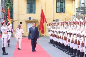 “80 năm - Vinh quang Công an nhân dân Việt Nam”