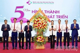 Bệnh viện Sản nhi tỉnh Phú Thọ kỷ niệm 5 năm ngày thành lập