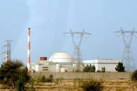 Iran nỗ lực ngăn chặn khôi phục các lệnh trừng phạt của Liên hợp quốc