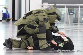 Hàn Quốc tập trung toàn lực đảm bảo an ninh cho Hội nghị thượng đỉnh APEC