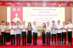 Hội nghị Ban Thường vụ, Ban Chấp hành Đảng bộ các cơ quan Đảng tỉnh