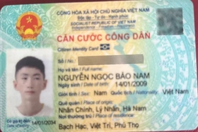 Công an phường Thanh Miếu thông báo tìm người