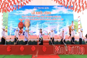 Khởi công xây dựng trụ sở làm việc của Đảng ủy, HĐND, UBND, Ủy ban MTTQ xã Trung Sơn