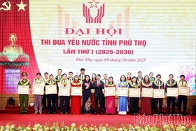 Phiên trù bị Đại hội Thi đua yêu nước tỉnh Phú Thọ lần thứ I và tuyên dương điển hình tiên tiến