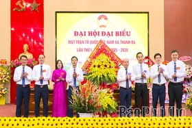 Đại hội đại biểu Mặt trận Tổ quốc xã Thanh Ba lần thứ I, nhiệm kỳ 2025 - 2030
