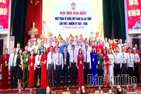 Đại hội đại biểu Mặt trận Tổ quốc xã Lạc Thủy lần thứ I, nhiệm kỳ 2025 – 2030