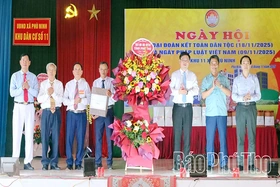 Ngày hội đại đoàn kết tại khu 11, xã Phù Ninh