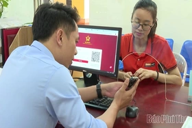 Hành chính không giấy tờ