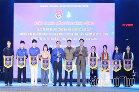 Chương trình Ngày thanh niên cùng hành động