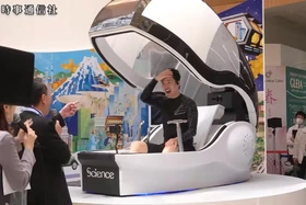 Nhật Bản phát triển máy tắm tự động Mirai Human giá hơn 10 tỷ đồng