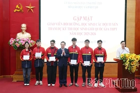 Gặp mặt giáo viên bồi dưỡng, học sinh các đội tuyển học sinh giỏi quốc gia THPT năm học 2025 - 2026