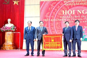 Đảng ủy xã Thái Hòa triển khai nhiệm vụ năm 2026