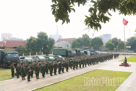 Điểm tựa của Nhân dân