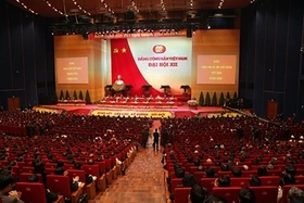 Đảng Cộng sản Việt Nam - Từ Đại hội đến Đại hội: Đại hội đại biểu toàn quốc lần thứ XII của Đảng