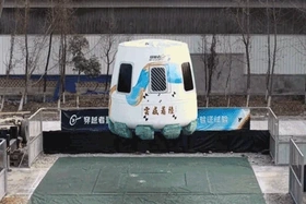 Startup Trung Quốc bắt đầu bán vé du hành không gian giá 430.000 USD