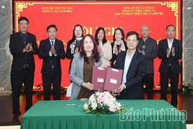 Đảng ủy xã Tam Đảo tổ chức tiếp nhận tổ chức Đảng và đảng viên