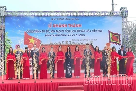 Khánh thành công trình tu bổ, tôn tạo Di tích lịch sử văn hoá cấp tỉnh Đình Thanh Đình