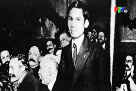 Kỷ niệm 96 năm ngày thành lập Đảng Cộng sản Việt Nam