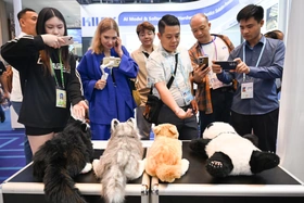 Thú cưng AI - hiện tượng mới tại Trung Quốc