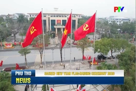 Phu Tho News on February 24, 2026