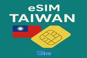 SimPM - Cung cấp eSIM du lịch Đài Loan nhanh chóng, linh hoạt