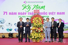 Bệnh viện Sản nhi tỉnh Phú Thọ kỷ niệm 71 năm Ngày Thầy thuốc Việt Nam