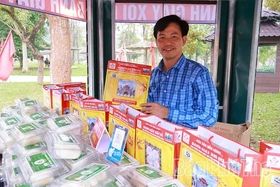 The Fragrant and Silky Pounded Sticky Rice Cake of the Ancestral Land