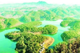 Bản giao hưởng giữa cao nguyên Langbiang