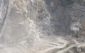 Đóng cửa mỏ khoáng sản đá vôi làm vật liệu xây dựng thông thường tại xóm Sòng, xã Liên Sơn