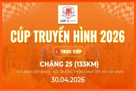 LIVE Chặng 25: P.Tân Ninh (Tây Ninh) - P.Sài Gòn (Tp.Hồ Chí Minh) | CÚP TRUYỀN HÌNH TP.HỒ CHÍ MINH