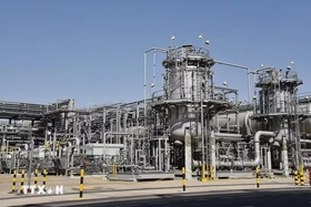Giá dầu giảm mạnh trước thông tin Mỹ và Iran sắp đạt thỏa thuận hòa bình