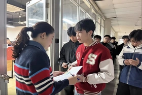 Tuyển sinh đại học 2026: Những lưu ý đặc biệt