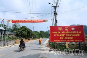 Lai Đồng tạo đà bứt phá