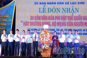 Đón nhận Bằng công nhận Di sản văn hóa phi vật thể quốc gia “Hát Thường rang, Bộ mẹng của người Mường”