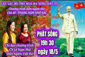 Người giữ hồn thơ, thắp lửa chèo