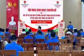 Sinh hoạt chuyên đề “Học tập và làm theo tư tưởng, đạo đức, phong cách Hồ Chí Minh về cần, kiệm, liêm, chính, chí công vô tư”