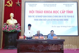 Hội thảo khoa học về thân thế, sự nghiệp Quan Chàng Lê Hùng Ánh và dòng họ Lê