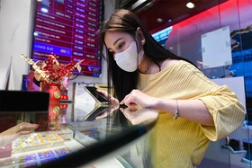 Giá vàng hôm nay 24/5/2026 giảm tuần thứ hai liên tiếp, SJC mất 2 triệu/lượng