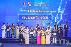 Hội Nhà báo tỉnh, Báo và phát thanh, truyền hình Phú Thọ, Tạp chí Văn nghệ Đất Tổ đạt giải thưởng tại Hội Báo toàn quốc 2026
