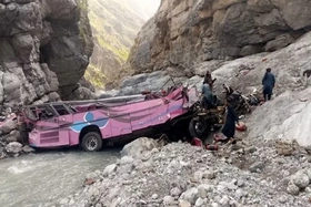 Tai nạn xe buýt nghiêm trọng ở Pakistan