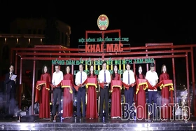 Khai mạc Tuần lễ trưng bày, giới thiệu và kết nối tiêu thụ nông sản tỉnh Phú Thọ đợt 2 năm 2026 s
