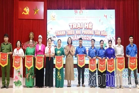 Trại hè của em