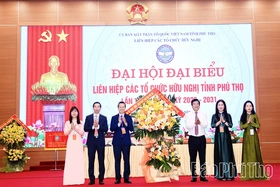 Đại hội đại biểu Liên hiệp các tổ chức hữu nghị tỉnh Phú Thọ&nbsp;nhiệm kỳ 2026-2031