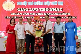 Giao lưu thơ nhạc tri ân người có công