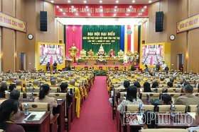 Phiên thứ Nhất&nbsp;Đại hội đại biểu Giáo hội Phật giáo Việt Nam tỉnh Phú Thọ lần thứ I