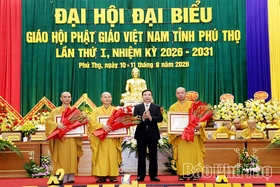 Đại hội đại biểu Giáo hội Phật giáo Việt Nam tỉnh Phú Thọ lần thứ I, thành công tốt đẹp