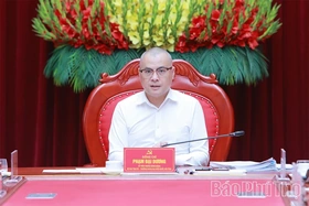 Provincial Party Committee Standing Committee Reviews Key Issues