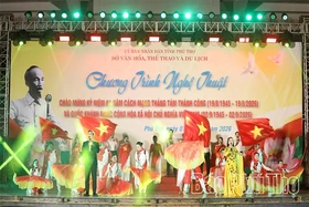 Art Program Celebrating the 81st Anniversary of the Successful August Revolution and National Day on September 2