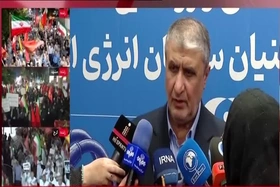 Mỹ và đồng minh thúc đẩy đưa vấn đề hạt nhân Iran lên HĐBA